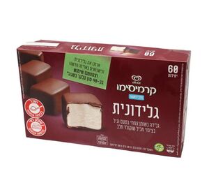 גלידוניות חלבי בטעם וניל 60 יחידות