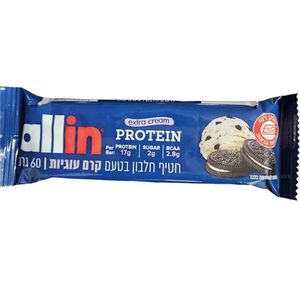 חטיף חלבון ALLIN בטעם קרם עוגיות 60 גרם