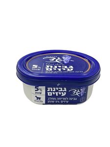 גבינת עיזים למריחה 5%