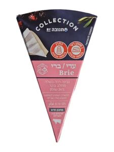 גבינה ברי עדי 125 גרם