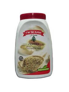 טחינת גולמית אל ארז 1 קילוגרם