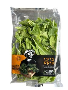 חסה בייבי מיקס