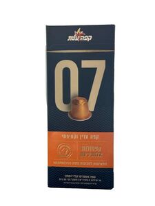 קפסולות עלית 7 קפה עדין וקטיפתי