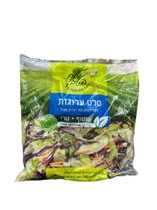 מיקס סלט ערוגות שטוף