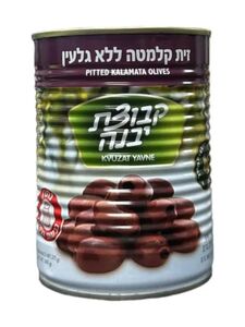 זיתי קלמטה ללא גרעין