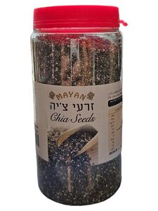 זרעי צ'יה 300 גרם