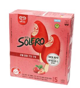 מאגדת סולרו וניל ותות שדה 5 יחידות
