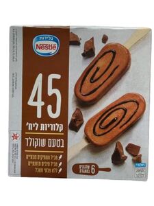 מאגדת נסטלה לייט שוקולד 6 יח'