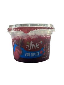 סלט קוביות סלק 500 גרם