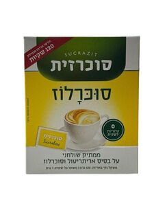 סוכרזית סוכרלוז 120 שקיות