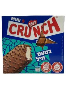 מאגדת קרנאץ' בטעם וניל 5 יח'