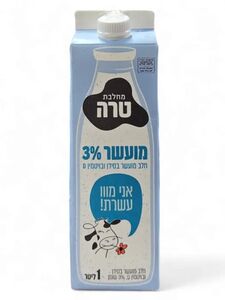 חלב 3% מועשר טרה 1 ליטר