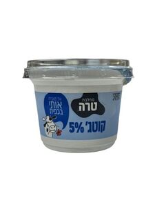 קוטג טרה 5% 250 גרם