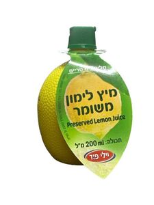 מיץ לימון משומר