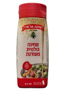 טחינה גולמית לחיצה אל ארז מעודנת 300 גרם