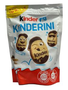קינדר קינדריני