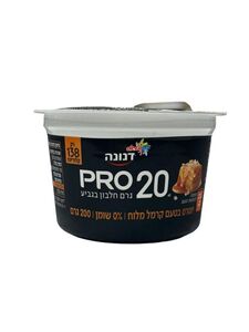 דנונה פרו 20 גרם חלבון בטעם קרמל מלוח 0% 200 גרם