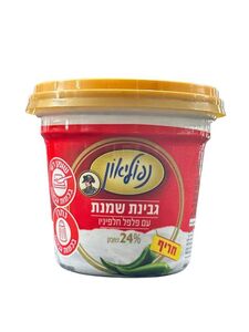 נפוליאון גבינת שמנת עם פלפל חלפיניו 225 גרם
