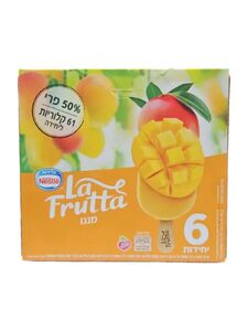 מאגדת לה פרוטה תפוז 6 יח'