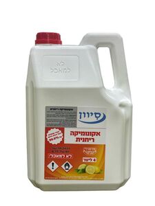 4 ליטר אקונומיקה ריחנית
