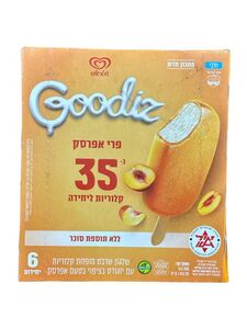 מאגדת גודיז בטעם אפרסק ללא תוספת סוכר