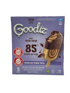 מאגדת גודיז קרמל מלוח