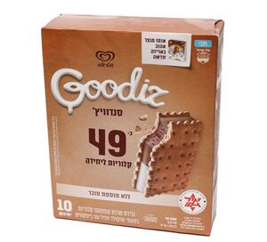 גודיז סנדוויץ שוקולד וניל 10 יחידות