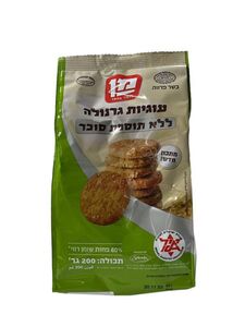 עוגיות גרנולה ללא תוספת סוכר 200 גרם
