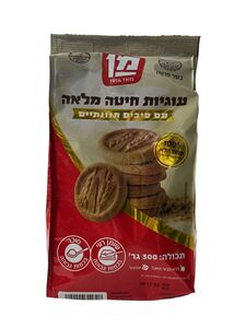 עוגיות חיטה מלאה 300 גרם