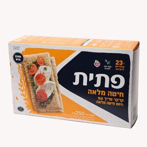 פתית חיטה מלאה 250 גרם
