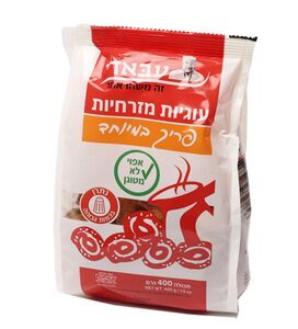 עוגיות מזרחיות עבאדי פריך במיוחד 400 גרם