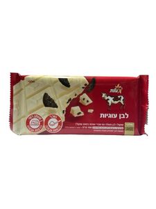 שוקולד פרה לבן עם עוגיות 100 גרם