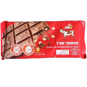 שוקולד פרה 100 גרם פצפוצי אורז