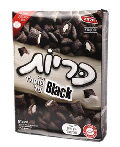 כריות black בטעם שוקולד וניל 686 גרם