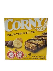 קורני שוקולד בננה