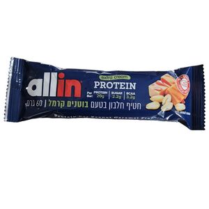 חטיף חלבון ALLIN בטעם בוטנים קרמל 60 גרם