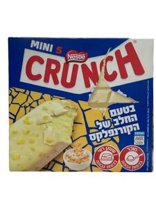 מאגדת קראנץ' בטעם קורנפלקס 5 יח'