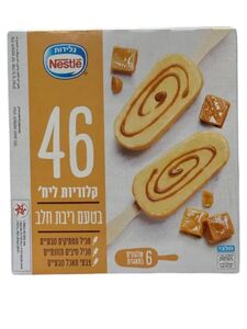מאגדת נסטלה לייט ריבת חלב 6 יח'