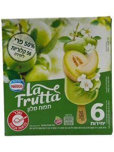 מאגדת לה פרוטה בטעם תפוח מלון 6 יח'