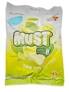סוכריות מאסט ללא סוכר 80 גרם בטעם לימון
