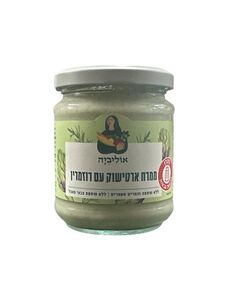 ממרח אולביה ארטישוק עם רוזמרין