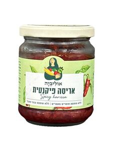 ממרח אולביה אריסה פיקנטית