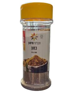 תבליני מימון כמון 100 גרם