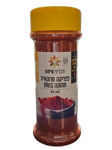 תבליני מימון פפריקה מרוקאית מתוקה בשמן