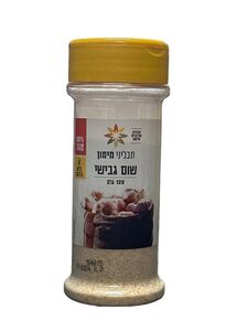 תבליני מימון שום גבישי