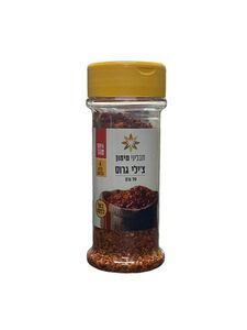 תבליני מימון צ'ילי גרוס