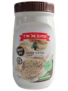 טחינה גולמית אל ארז 500 גרם משומשום מלא