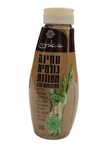 טחינה גולמית מעודנת משמשום מלא