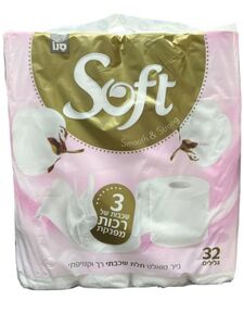 נייר טואלט סופט תלת שכבתי 32 גלילים