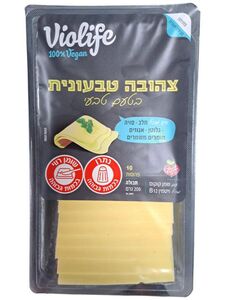 צהובה טבעונית 200 גרם